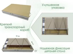 Обеденный стол AMC Elite Е19(1200) D2 (графит/мрамор кристалл) — фото 7