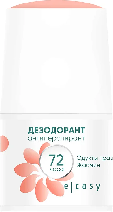 Дезодорант-антиперспирант шариковый E-Rasy Жасмин (50мл)