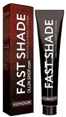 Краска для бороды KONDOR Fast Shade 2 (60мл, черный)