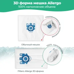 Комплект расходных материалов для пылесоса Filtero Filtero MIE 04 Allergo (4шт) — фото 7