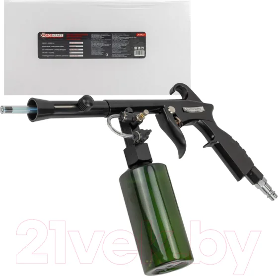 Пневмопистолет ForceKraft FK-203823