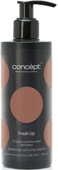 Оттеночный бальзам для волос Concept Fresh Up Обогащенный коллагеном (250мл, капучино)