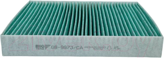 Салонный фильтр BIG Filter GB-9973/CA