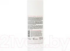 Скраб для лица Carelika Gentle Particle-Free Scrub Не содержащий абразивных частиц (50мл) — фото 10