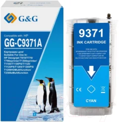 Картридж G&G GG-C9371A (голубой) — фото 6