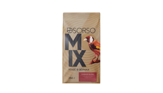 Кофе в зернах Sorso Gimbarr 100% Арабика (250г)