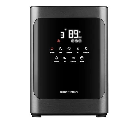 Ультразвуковой увлажнитель воздуха Redmond HF2201S (серый)