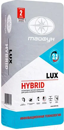 Штукатурка выравнивающая Тайфун Люкс Hybrid (30кг)