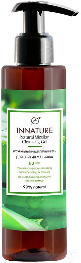 Мицеллярный гель Innature Натуральный для снятия макияжа (250мл)