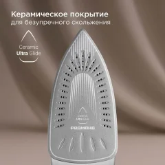 Утюг Redmond IR1606 (бирюзовый) — фото 2