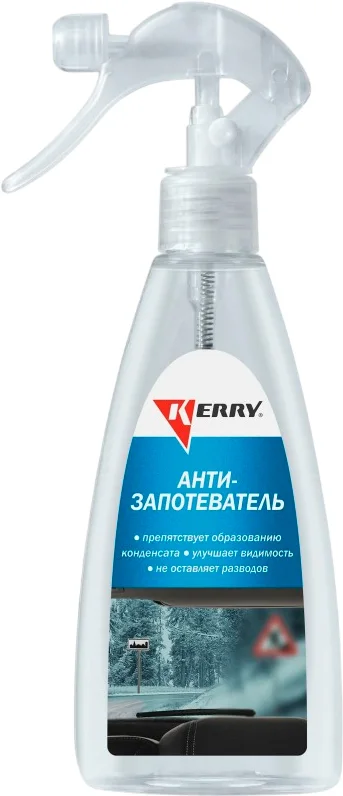 Покрытие для стекла Kerry Антизапотеватель с мини-триггером KR-292 (250мл)