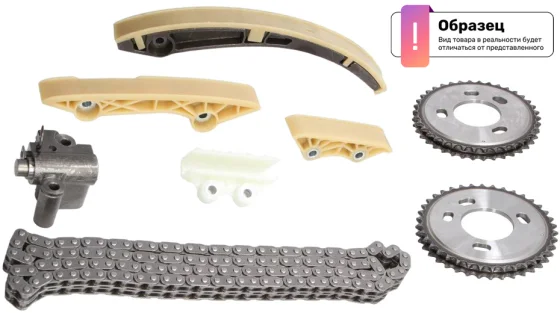 Комплект цепи ГРМ Dayco KTC1007