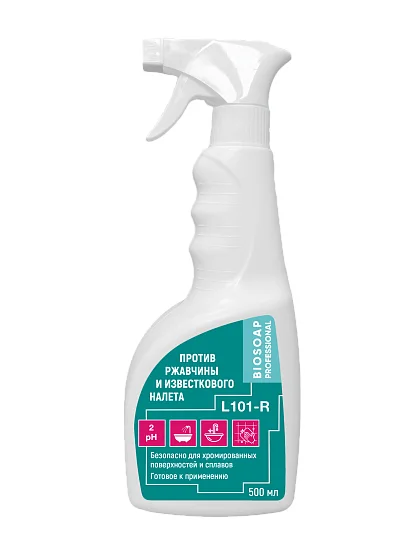 Средство для удаления известковых отложений BIOSOAP И ржавчины L101-R (500мл)