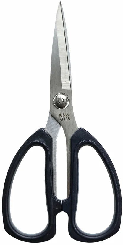 Ножницы портновские Sentex LDH-185