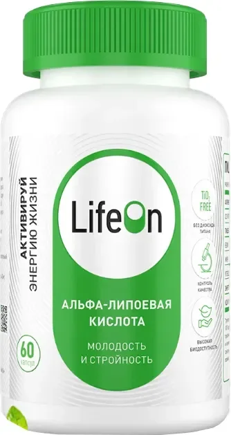Жирные кислоты LifeON Альфа Липоевая кислота (60 капсул)