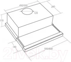 Вытяжка телескопическая Akpo Light Eco Glass 60 WK-7 (бежевое стекло) — фото 9