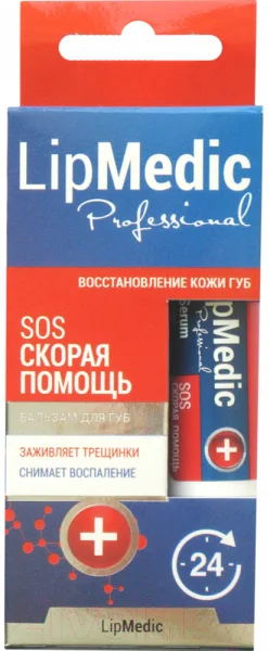 Бальзам для губ Ines Lip Medic SOS Скорая помощь (4.5г)