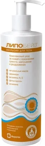 Крем для тела Lipobase Эмульсия (400мл)