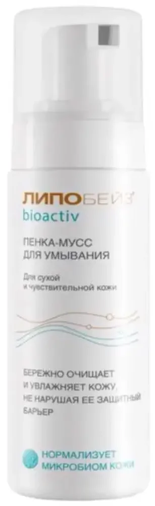 Пенка для умывания Lipobase Биоактив для сухой и чувствительной кожи (150мл)