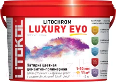Фуга цементная Litokol Litochrom Luxury Evo 305 (2кг, красный кирпич) — фото 1