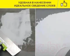 Шпатлевка готовая Vetonit LR Pasta Brilliant (5кг) — фото 9