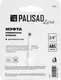 Соединитель для шланга Palisad Luxe 3/4" / 65789 — фото 8