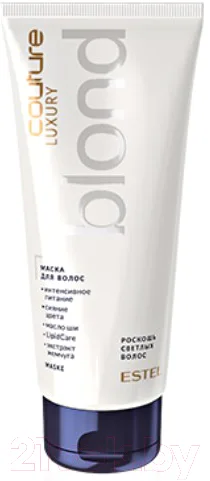 Маска для волос Estel Luxury Blond Haute Couture (200мл)