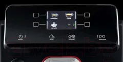Кофемашина Gaggia Magenta Plus BK 8700/01 — фото 6