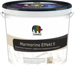 Штукатурка готовая декоративная Caparol Marmorino Effekt V (14кг) — фото 3