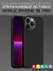 Чехол-накладка Bingo Metal для Apple iPhone 16 Pro (черный) — фото 3