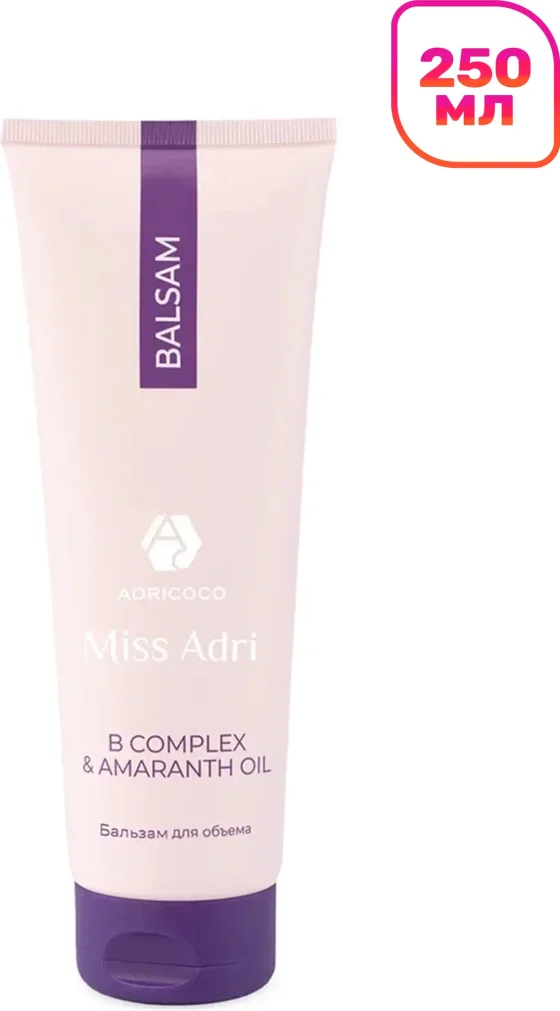 Бальзам для волос Adricoco Miss Adri B Complex & Amaranth Oil для объема волос (250мл)