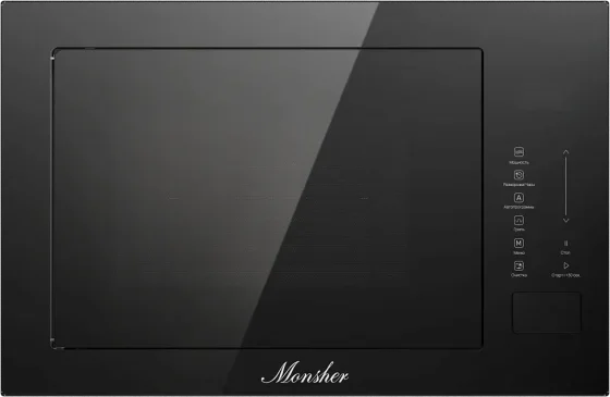 Микроволновая печь Monsher MMH 1025 (Noir)