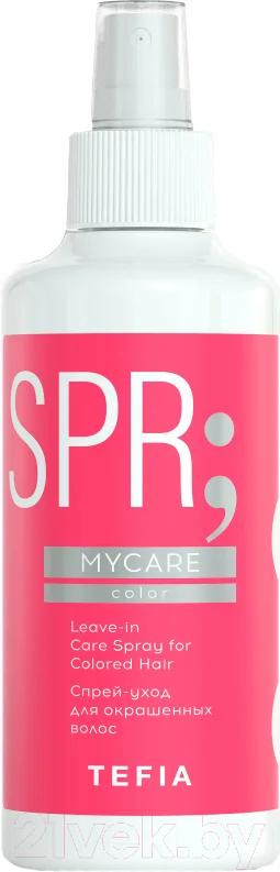 Спрей для волос Tefia MyCare Color уход для окрашенных волос (250мл)