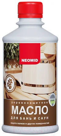 Масло для древесины Neomid Для бань и саун (250мл)
