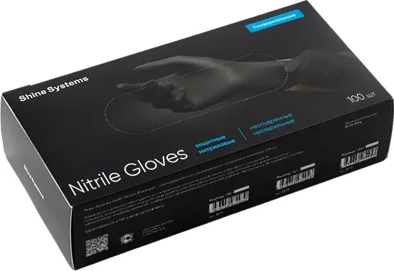 Перчатки одноразовые Shine Systems Nitrile Gloves XL / SS412 (100шт)