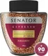 Кофе растворимый SENATOR Parlament Espresso (90г) — фото 3