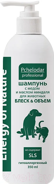 Шампунь для животных Pchelodar С медом и маслом миндаля (350мл)