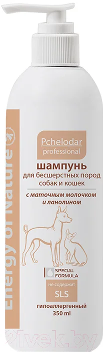 Шампунь для животных Pchelodar Для бесшерстных пород (350мл)