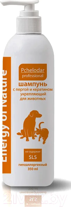 Шампунь для животных Pchelodar Укрепляющий с пергой и кератином (350мл)