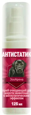 Кондиционер для животных Pchelodar Антистатик очищающий для шерсти животных (125мл)