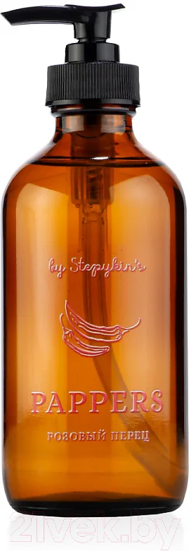 Мыло жидкое by Stepykin’s Peppers Розовый перец (235мл, стеклянный флакон)