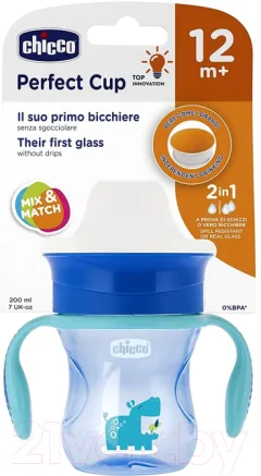 Поильник Chicco Perfect Cup / 00006951200000 (200мл, голубой) — фото 4