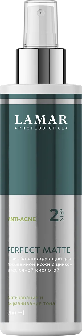 Тоник для лица Lamar Professional Perfect Matte балансирующий (200мл)