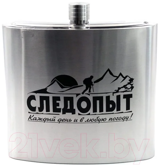 Фляга Следопыт PF-BD-F08 (3240мл)