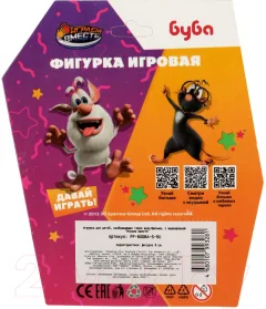 Фигурка игровая Играем вместе Буба / PF-BOOBA-S-RU — фото 5