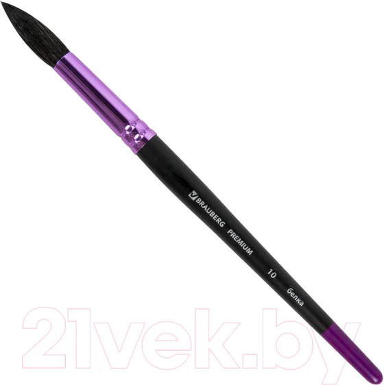 Кисть для рисования Brauberg Premium. Белка №10 / 200979 (круглая)