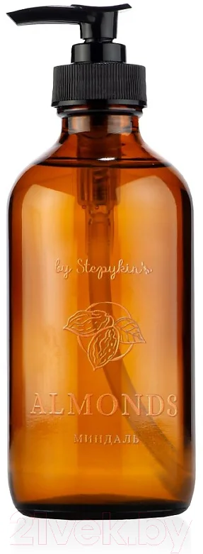 Мыло жидкое by Stepykin’s Premium Almonds Миндаль (235мл, стеклянный флакон)