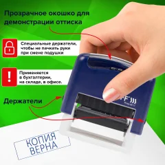 Штамп маркировочный Staff Printer 9011T / 237420 — фото 9
