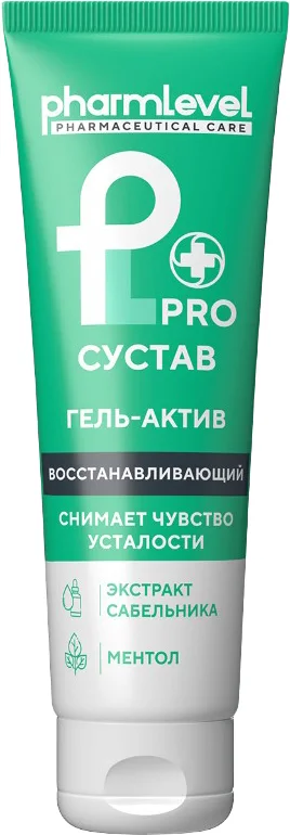 Гель для тела Pharmlevel Proсустав Актив (75мл)