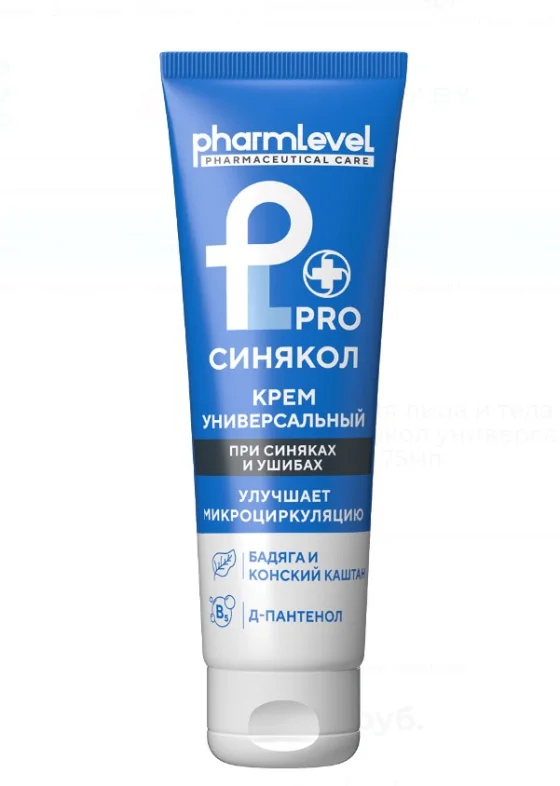 Крем для лица Pharmlevel ProСинякол универсальный (75мл)